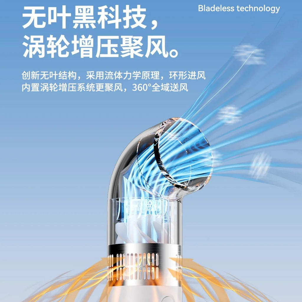 Portable Bladeless Handheld Fan – USB Rechargeable Pocket Fan