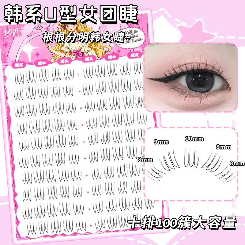 Korean W-Shape DIY False Eyelashes | Natural Wispy Lash Extensions