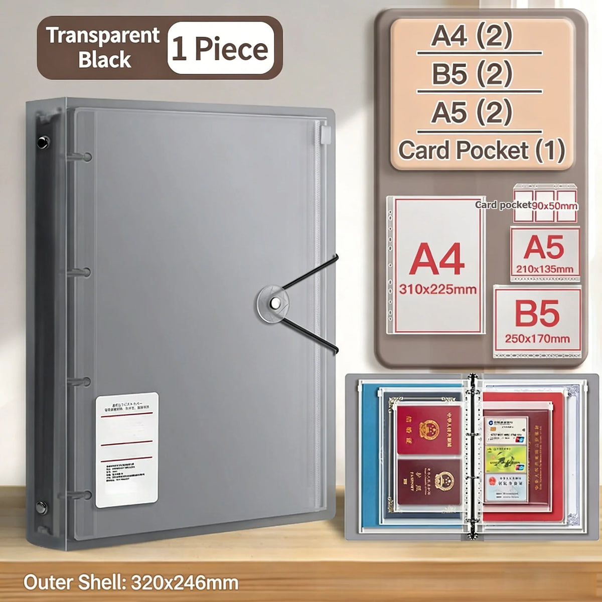 A4/A5/B5 PP Binder Document Organizer | ID & Certificate Storage