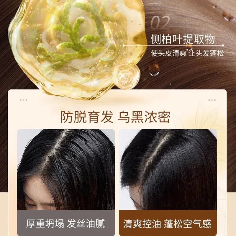Herbal Hair Strengthening Shampoo 380ml – Scalp & Oil Control