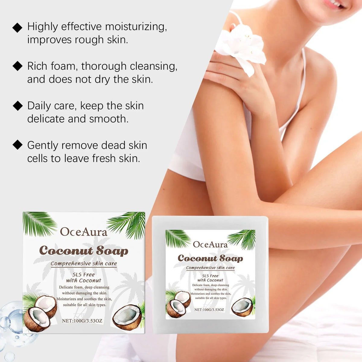 OceAura Coconut Oil Exfoliating Soap | Deep Cleanse & Hydration