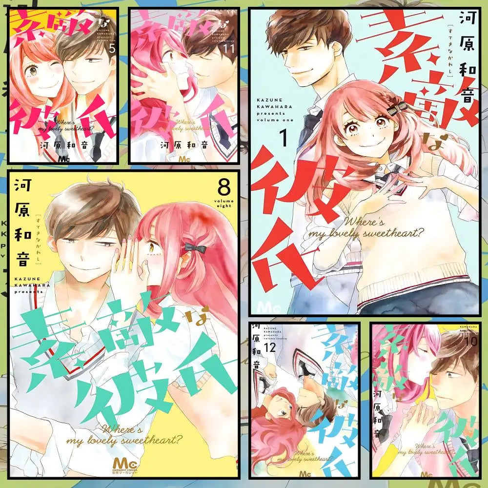 Suteki na Kareshi Anime Poster – HD Self-Adhesive Wall Art