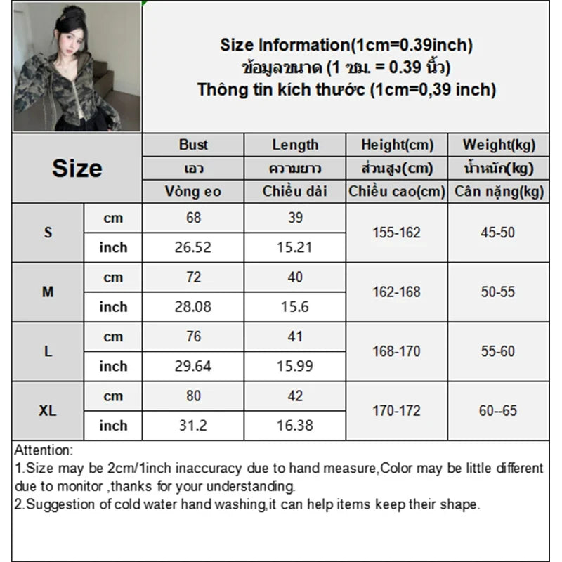 Women's Camo Hooded Crop Jacket – Zip Up Slim Fit Streetwear