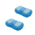 Microfiber Car Wash Sponge, Detailing Brush & Glove Kit