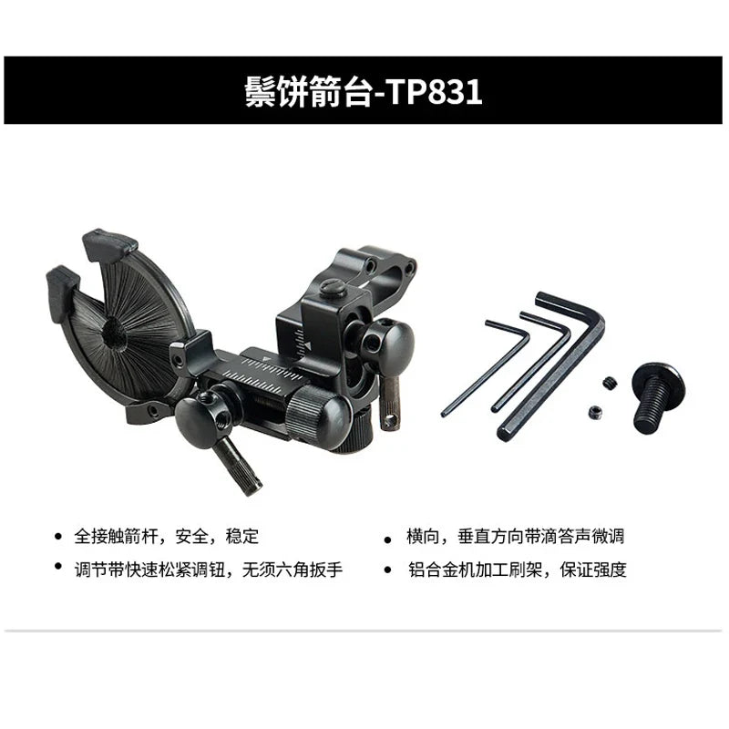 TP831 TP815 Archery Micro Adjustable Brush Hostage Arrow Rest