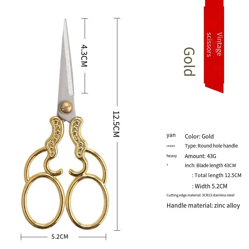 Gourd Pattern Vintage Stainless Steel Sewing Scissors 12.5cm