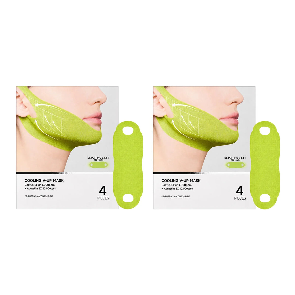 Hoygi V-Up Face Lifting Mask – Chin Firming & Jawline Contour