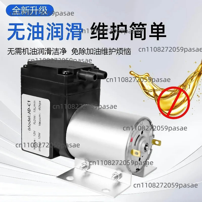 Small DC Vacuum Pump – Positive & Negative Pressure 12V/24V