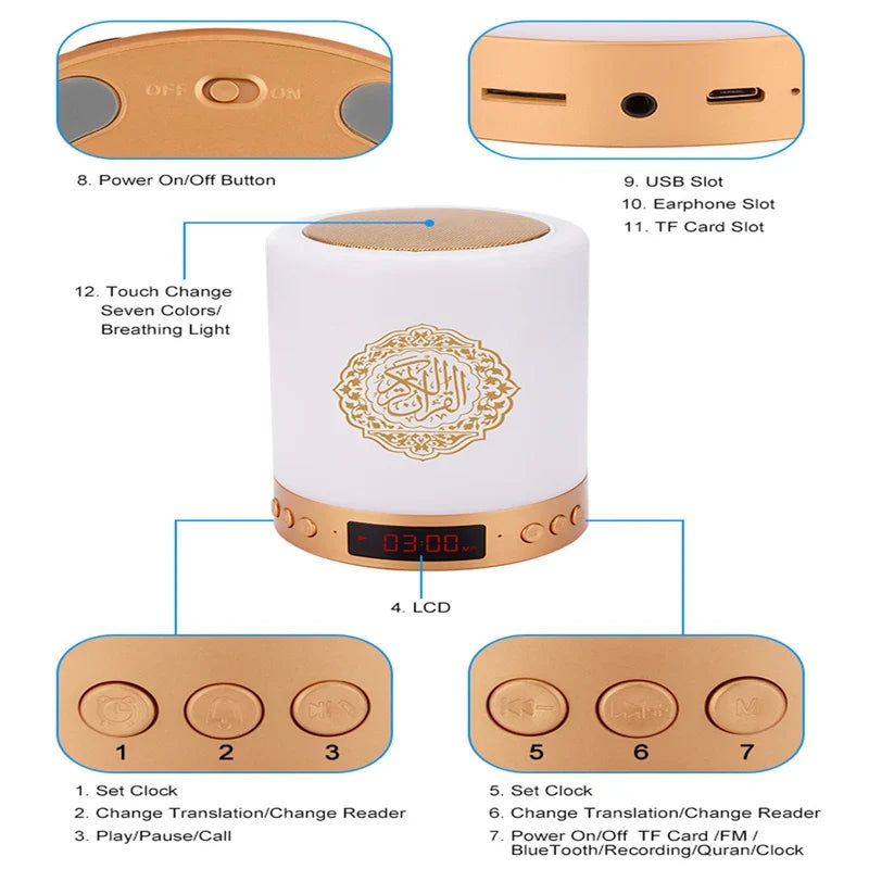 Islamic Quran Azan Clock Bluetooth Speaker & Night Light