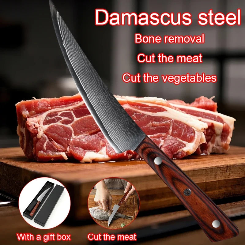 5.5" Damascus Steel Japanese Chef's Knife | Boning Knife