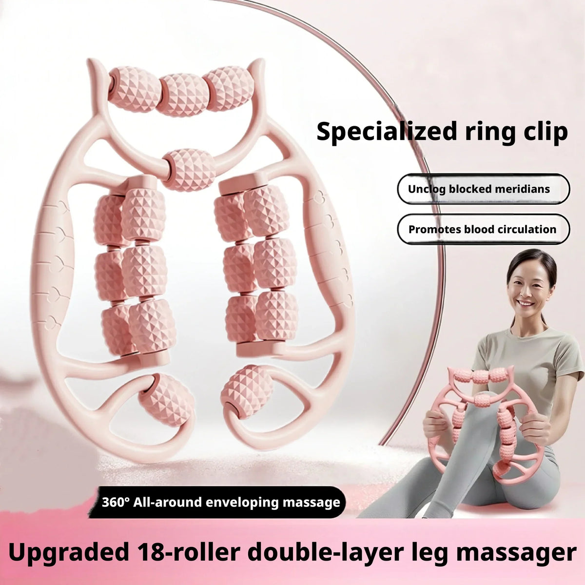 18-Roller Leg Massager Ring | Calf & Thigh Muscle Relaxation