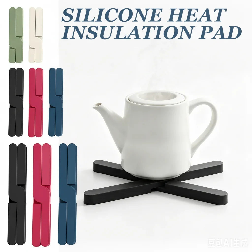 Foldable X-Shape Silicone Trivet Mat | Heat Resistant Pot Pad