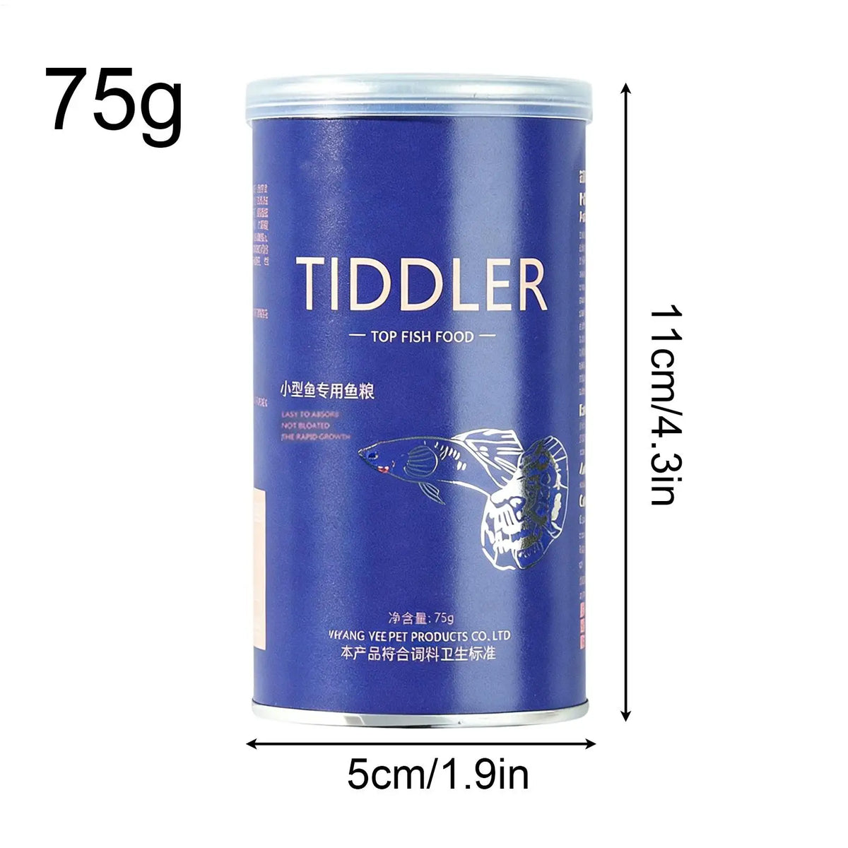 Betta Fish Food Pellets 75g | Freshwater Ornamental Fish Food