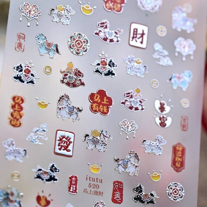 Dreamy Pony Nail Art Stickers | Cartoon Horse DIY Decals