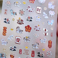 Dreamy Pony Nail Art Stickers | Cartoon Horse DIY Decals