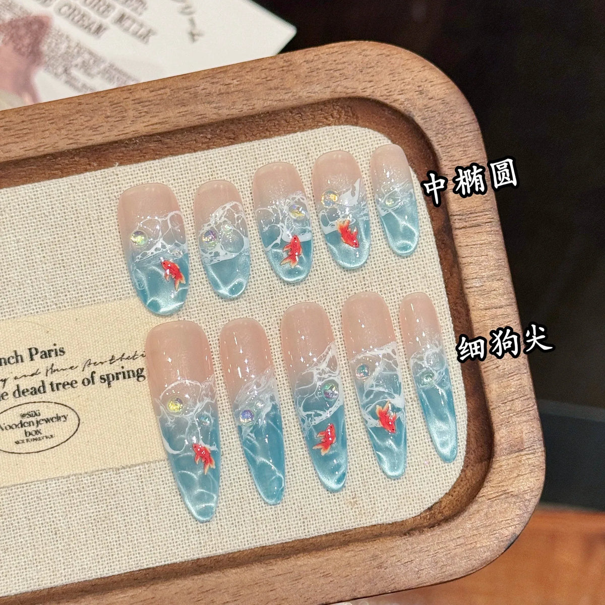 Cat Eye Press On Nails Ice Blue Almond Glitter Tips – 10pcs