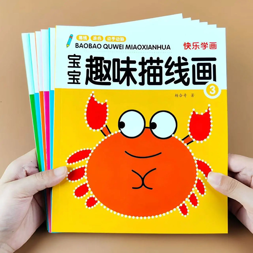 48-Page Kids Coloring Drawing Book Animal Nature Creative Birthday