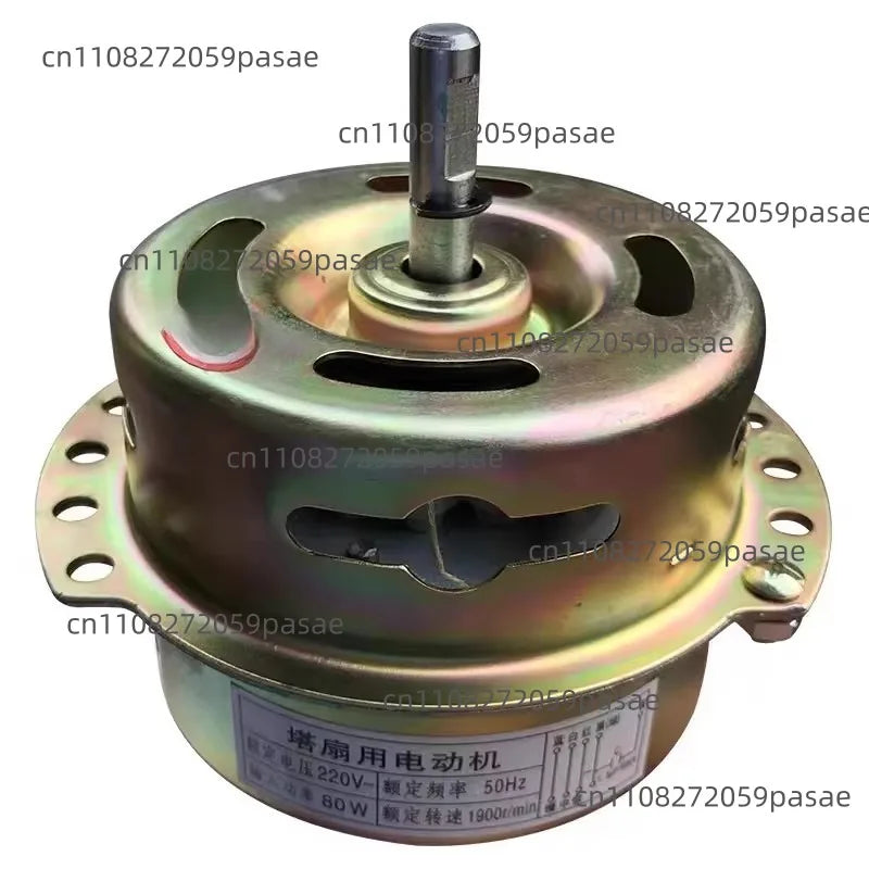 YYHS-80 YSZ-50 YSZ-45 Tower Fan Replacement Motor | Copper