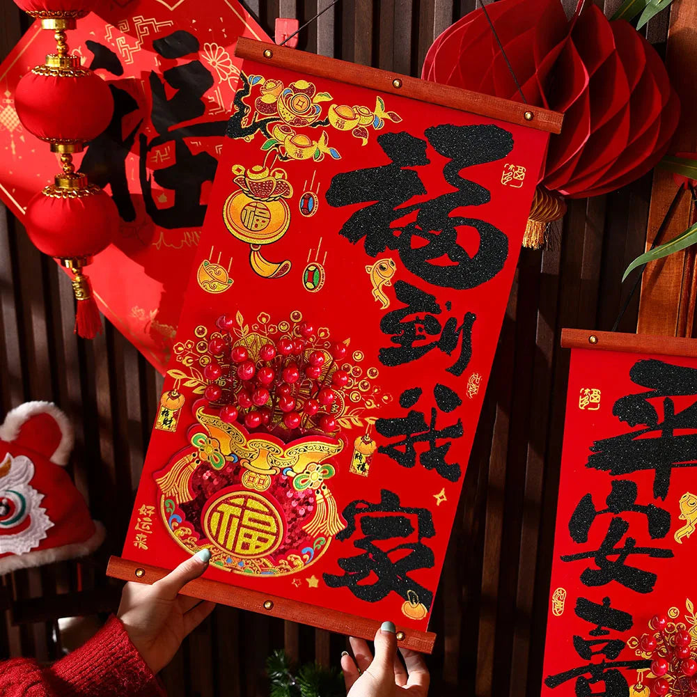 Chinese New Year Fu Couplets – Front Door Festive Decor