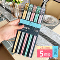 Antibacterial Metal Chopsticks Set 5 Pairs – Morandi Colors