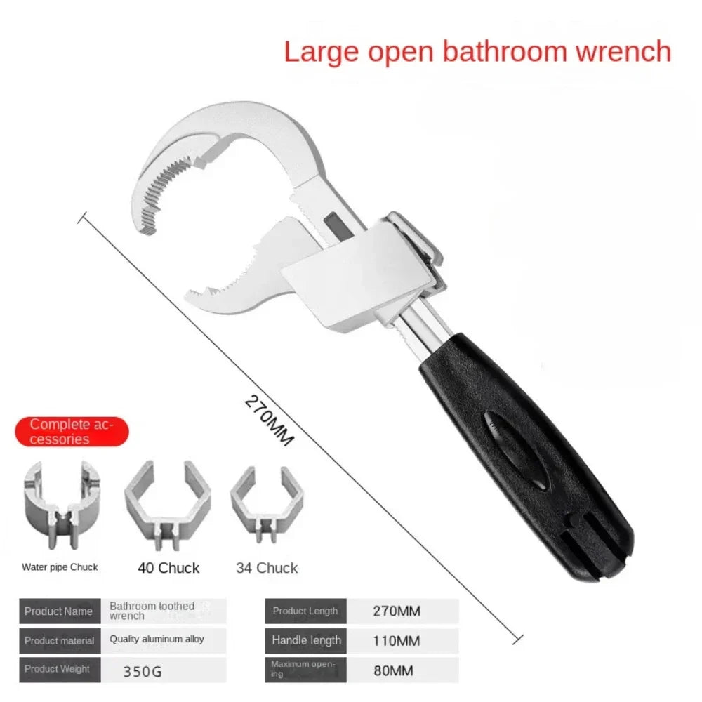 Adjustable Aluminum Alloy Bathroom Wrench | 270mm Pipe Tool