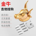 Luxurious Golden Bull Head Shaped Guitar Holder Wall Mount Hook Bass