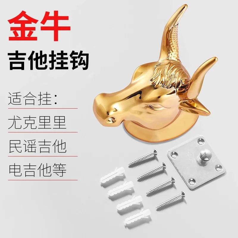 Luxurious Golden Bull Head Shaped Guitar Holder Wall Mount Hook Bass