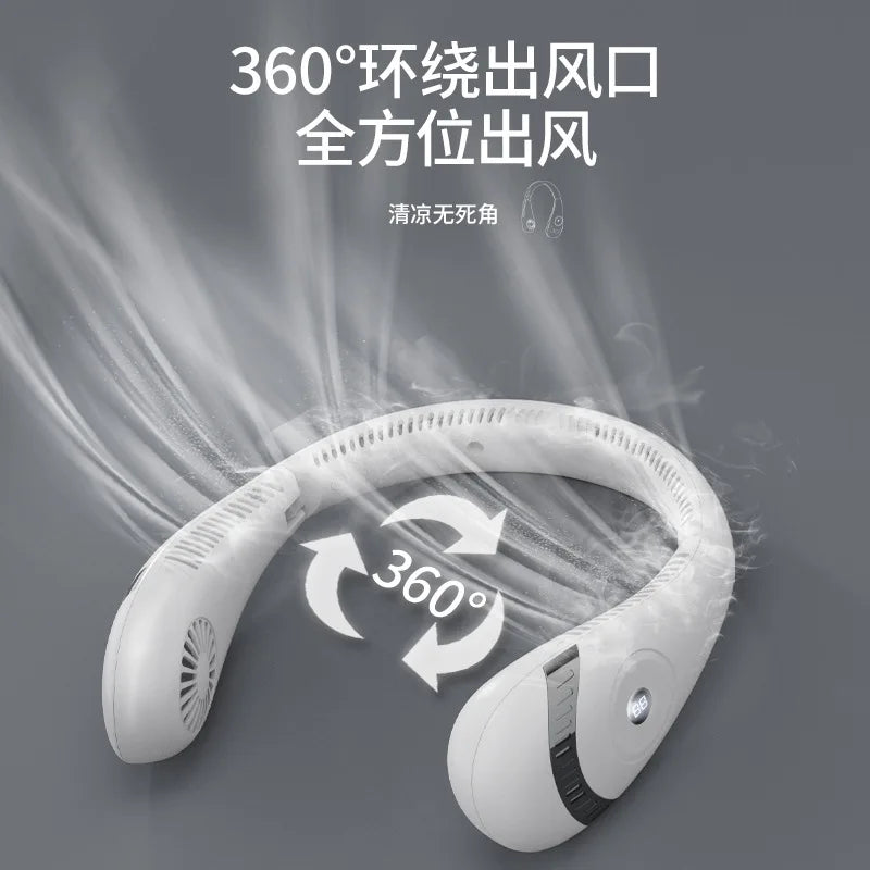 URGGU Bladeless Neck Fan 5000mAh Foldable USB Rechargeable