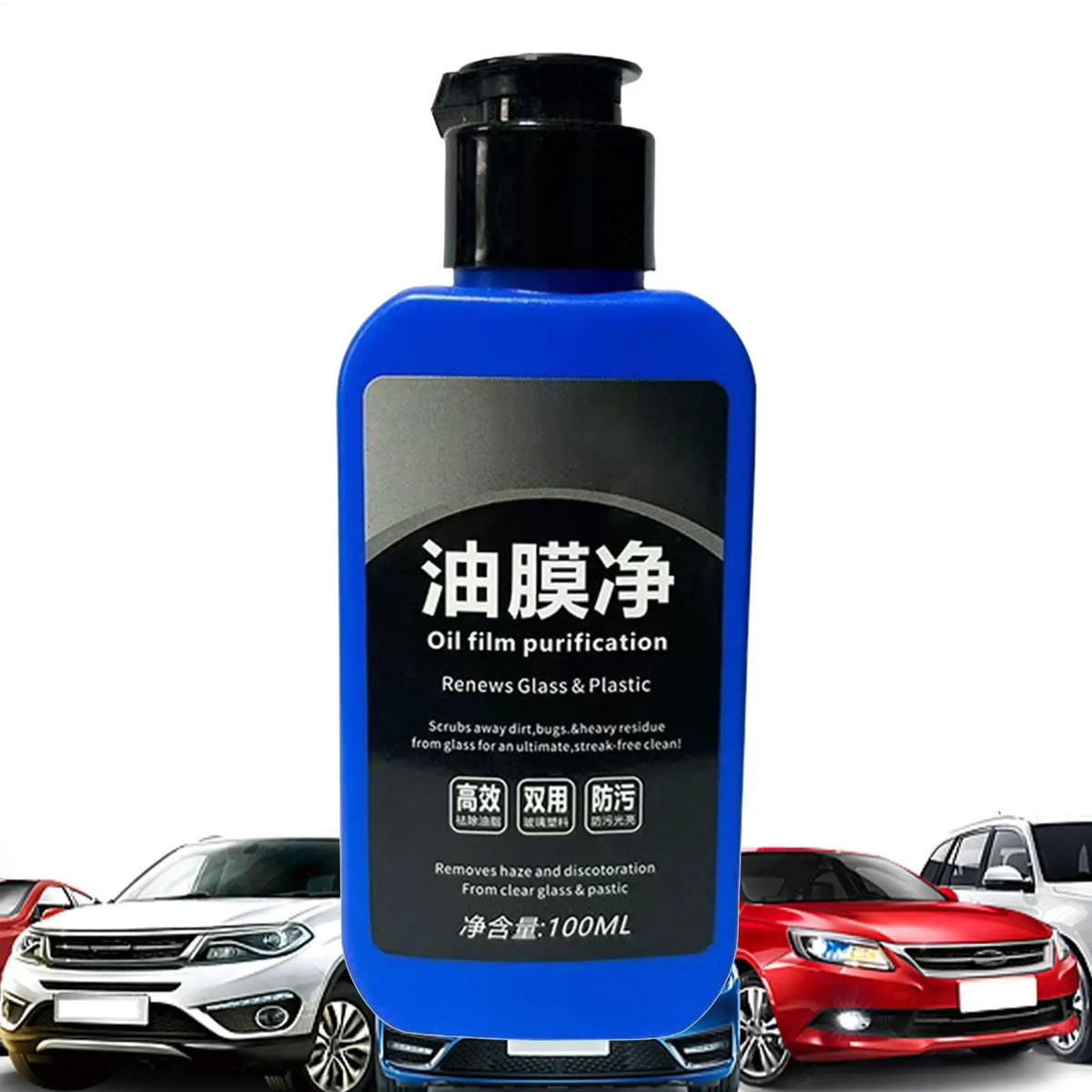 Car Glass Oil Film Cleaner Window Degreaser Stain Remover