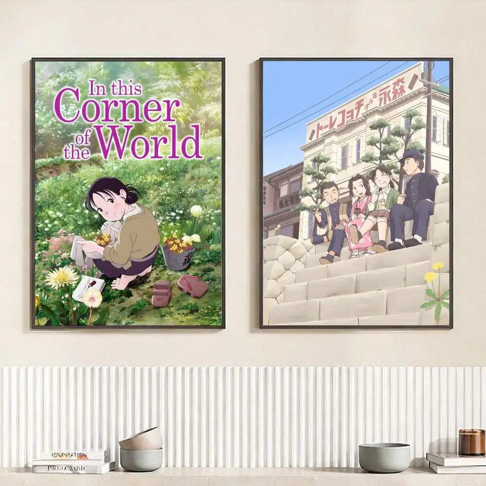 In This Corner of the World Poster – HD Waterproof Wall Art