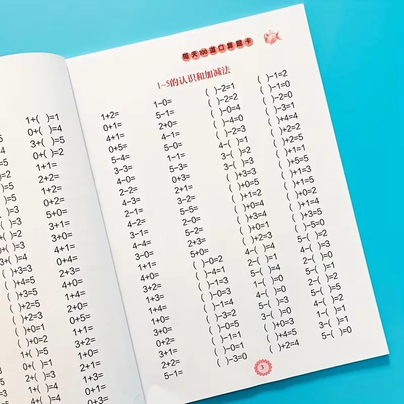 Math Work Multiplication Division Within 99 Exercises Memorizing