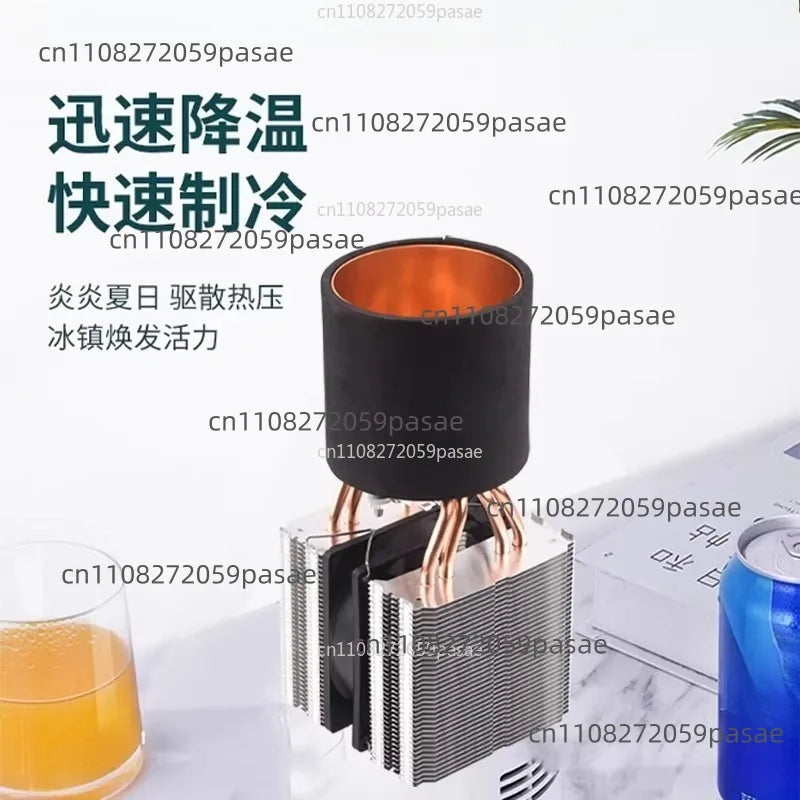DIY Semiconductor Desktop Cooling Cup – Fast Cold Drink Chiller
