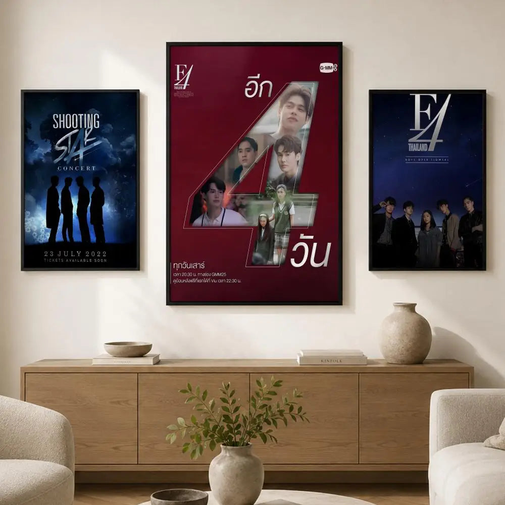 Meteor Garden PVC Wall Poster – Peel-and-Stick HD Art Print