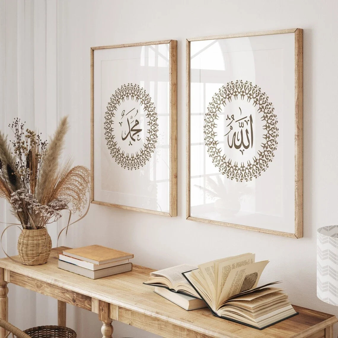 Islamic Calligraphy Canvas Wall Art | Allah Muhammad Print