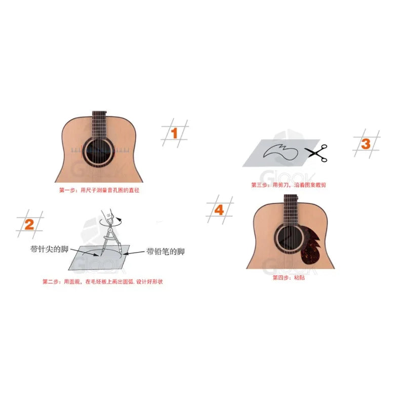 Acoustic Guitar Guard Universal Material Can Be Cut 20
