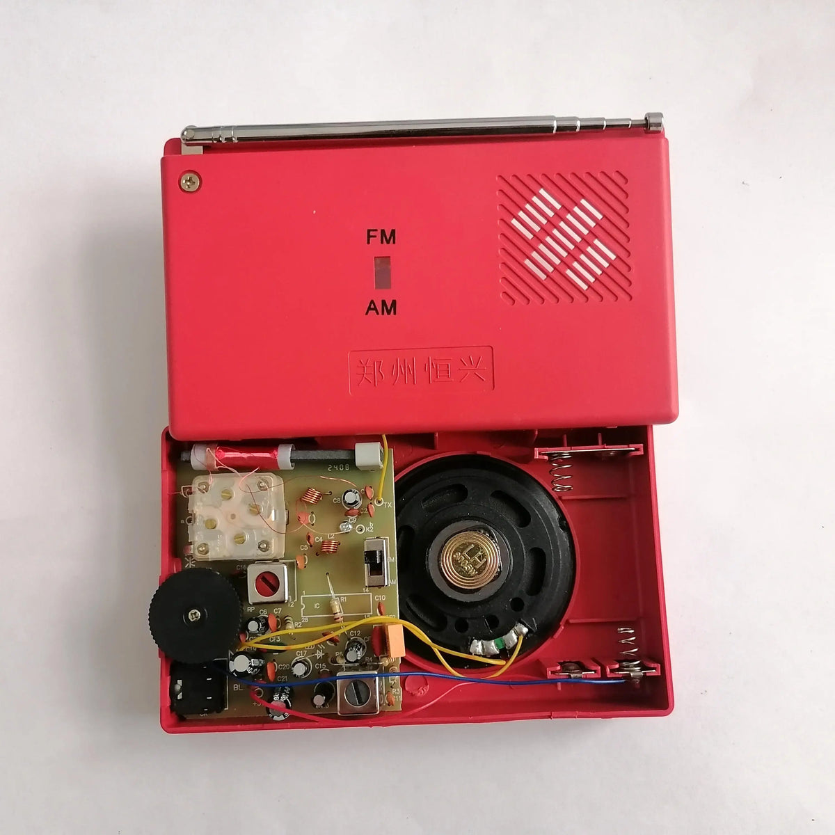 FM AM Radio DIY Soldering Kit – Electronics Learning Project