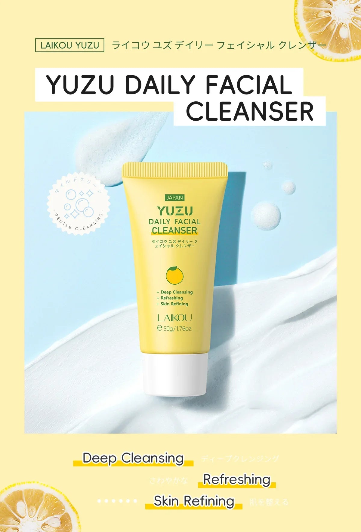 Laikou Whitening Foam Facial Cleanser – Niacinamide & Yuzu 50g