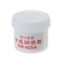 SW-92SA Synthetic Plastic Gear Grease & Bearing Lubricant
