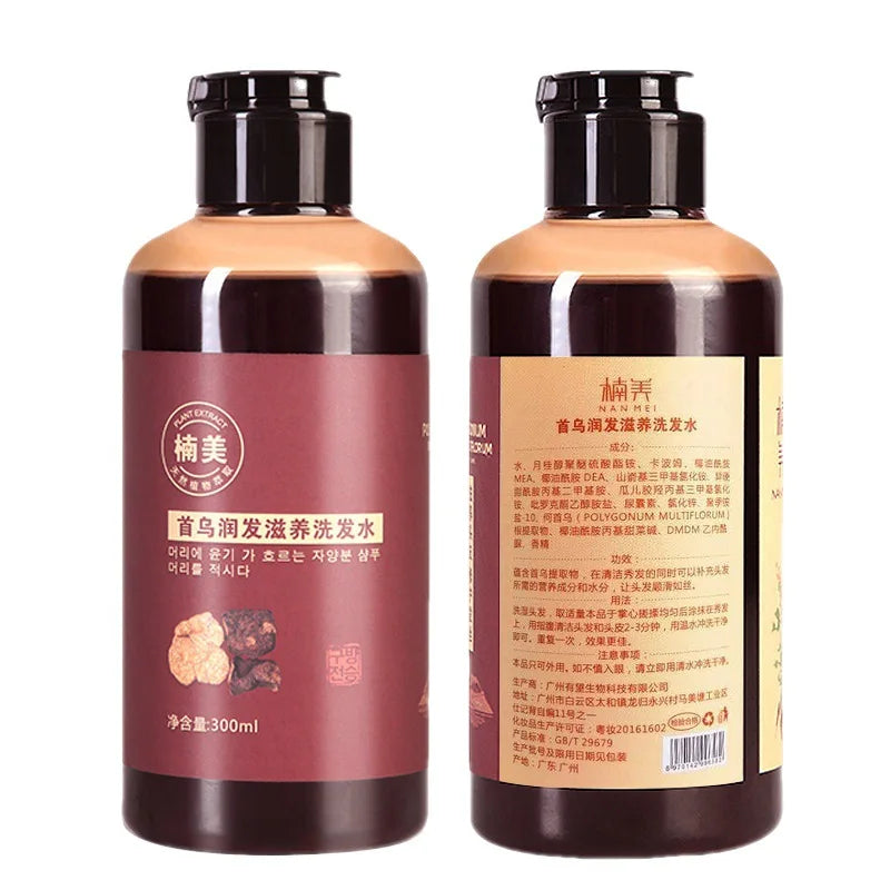 Chinese Herbal Hair Growth Shampoo for Men & Women – 200ml