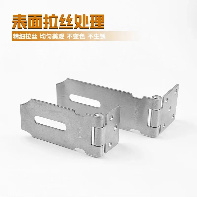 Thickened Stainless Steel Door Safety Latch – Anti-Theft