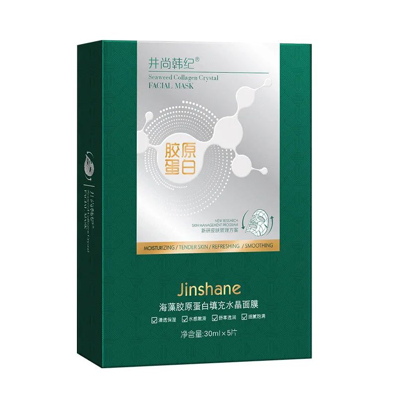 Tiktok Seaweed Collagen Filling Crystal Mask Replenishing Fruit Jelly