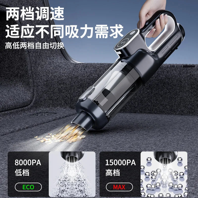 HOMEFISH Brushless Cordless Handheld Vacuum | Home & Car