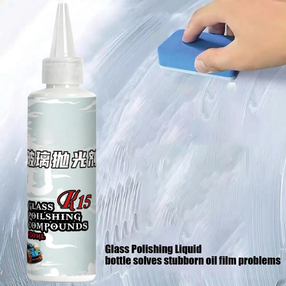 150ml Windshield Scratch Remover & Car Glass Oil Film Cleaner