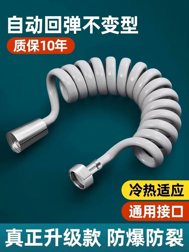 Flexible Spring Shower Hose | Bidet Sprayer Pipe 1.5M–5M