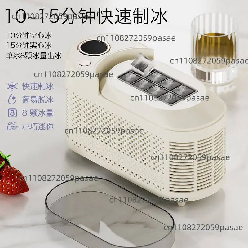 Portable Desktop Ice Cube Maker – Automatic Bullet Ice Machine