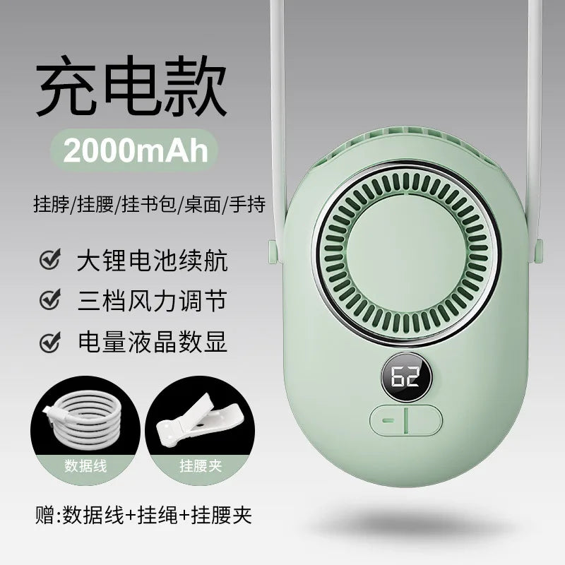 URGGU Bladeless Neck Fan – USB Rechargeable Portable Cooler