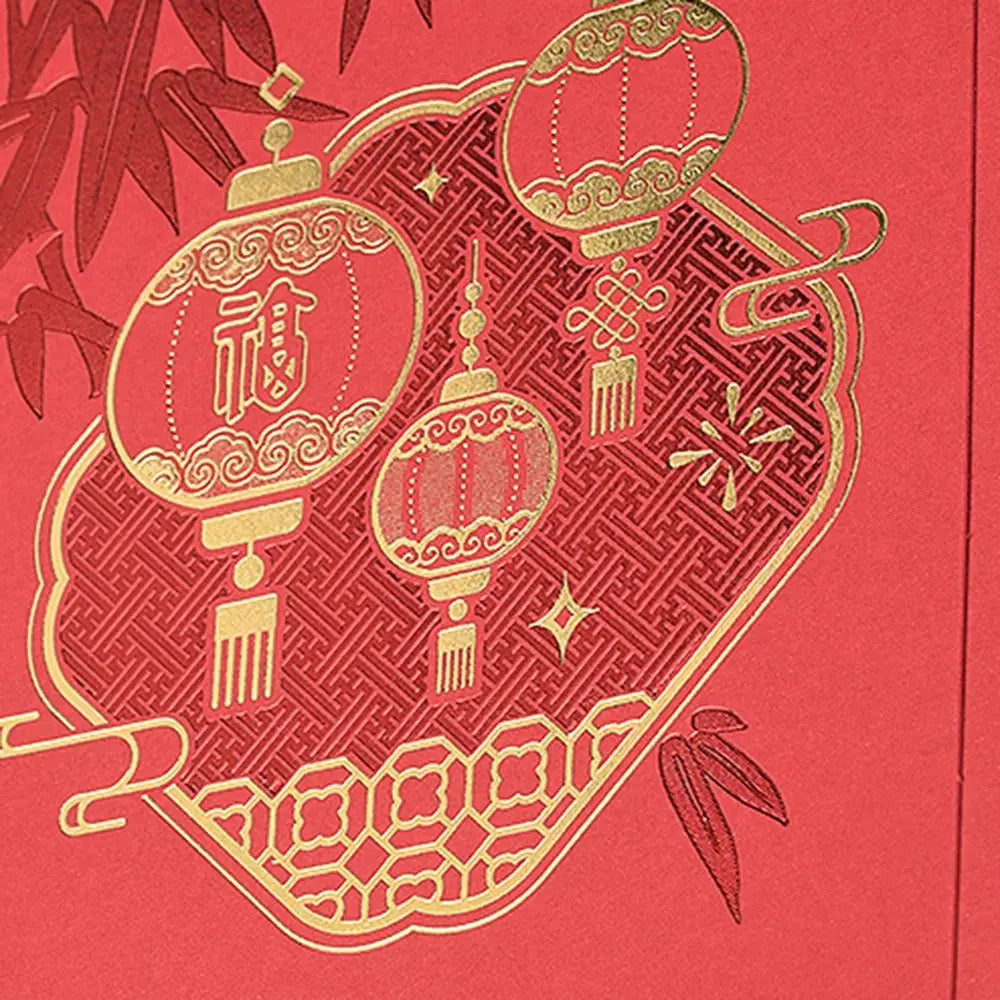 Dragon Chinese New Year Greeting Card | Laser Cut Spring Festival