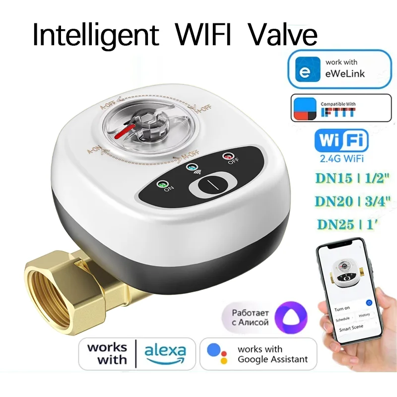 WiFi Smart Ball Valve DN15/DN20/DN25 | eWeLink Alexa Google