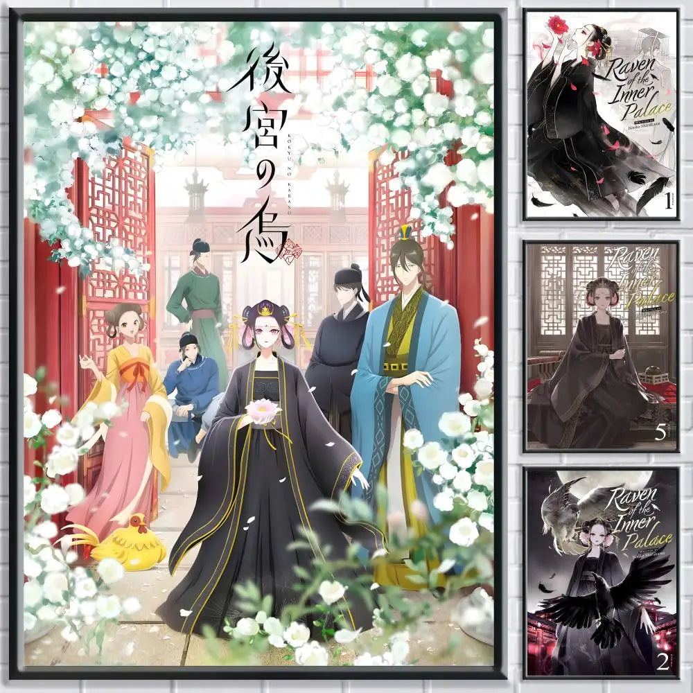 Raven of the Inner Palace Anime Poster | HD Self-Adhesive Wall Art