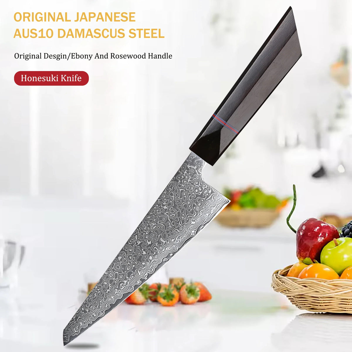 Honesuki Knife – 67-Layer Damascus Steel Boning & Slicing Knife